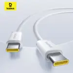 mua-cap-sac-nhanh-c-to-c-baseus-dynamic-4-fast-charging-data-cable-usb-c-to-usb-c-100w-2m-p10381400311-01-lve103-cc-2b-chinh-hang