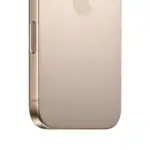 iphone_16_pro_desert_titan_5